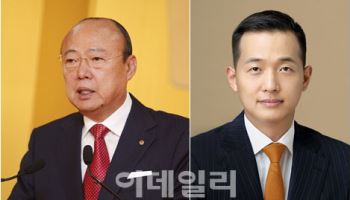 김승연·이명희 '총수' 지위 유지…쿠팡 '법인 동일인'도 계속