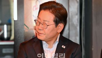 李 선거법 파기환송, 출마엔 영향 없을 듯…"판결 확정 불가능"