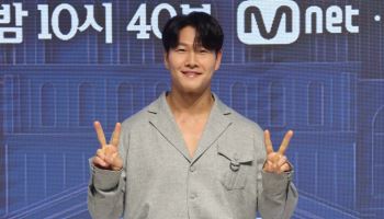 김종국, 현금 62억에 강남 고급빌라 매입…이요원과 이웃사촌