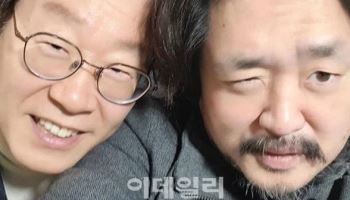 "걱정되는 건"...김어준 한마디에 이재명 새책 다시 '불티'?