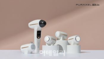 라메디텍, 퍼스널 뷰티 플랫폼 ‘퓨라셀미인’ 론칭