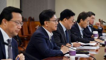 김범석 직무대행 "정치적 불확실성 증대…금융시장 24시간 모니터링"