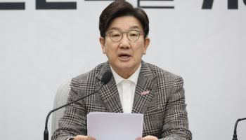 권성동 “민주, 최상목 기습탄핵…국무회의 무력화 후 악법 통과 목적”