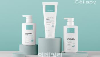 에이블씨엔씨 셀라피, 특별 할인 프로모션 진행