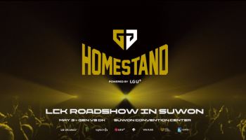 LG U+, e스포츠 행사서 와이파이7 기술력 뽐낸다
