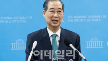 민주당, 한덕수 선거법 위반 의혹 제기…"총리실 동원"
