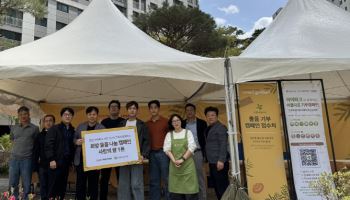 HDC현산, 아이파크 서비스 향상…"입주민 만족도 제고"