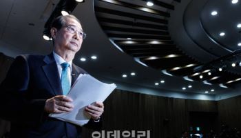 한덕수 출마선언 "개헌 후 3년차 퇴임…개헌 세력과 협력·통합"(종합)