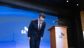 “사고 대응 깊이 반성”… 유영상 SKT 대표 “문자 질책 뼈아팠다”