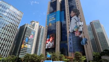 우리금융, 동양·ABL생명 품는다…순익 10% 증가 전망