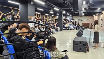 "지리학 전공 대학생들이 보는 동두천 발전 전략은?"