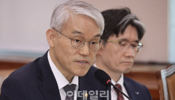 이재명 파기환송…법원행정처장 "최고 법원 판결 존중돼야"