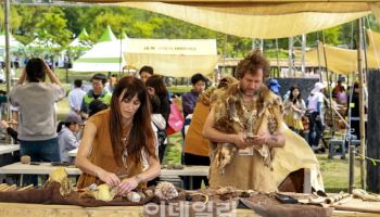 올해 32회째 '연천 구석기축제' 개막…구석기 엑스포로 도약