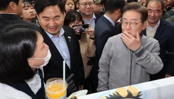 이재명 “어촌을 기회의 땅으로… 청년 유입·수산업 혁신 지원 확대”
