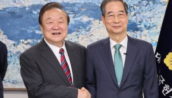 한덕수, 李겨냥 “개헌 말바꾸기는 중대범죄…개헌 빅텐트 쳐야”