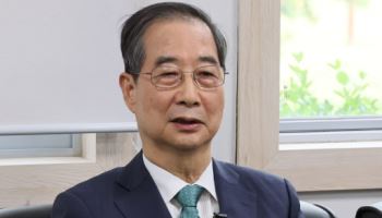 한덕수, 김문수에 축하 전화…“빠른 시일 내 만나자“