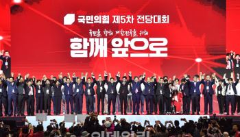 김문수, 공동선대위원장에 한동훈·안철수·나경원 등 임명