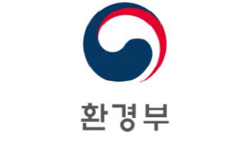 환경부, 캄보디아에 물산업 협력 사절단 파견