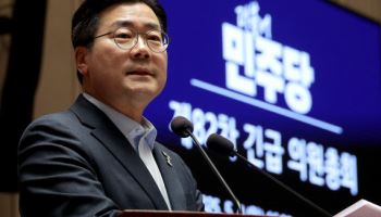 판결 마음에 안 든다고…민주, '李대법판결=사법내란' 규정