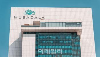 뼈 내주고 살 취한 ‘무바달라’…GP에 소수지분 매각