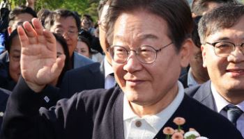 이재명, 불교문화 지원 공약 발표…"사찰 보수 등 지원"