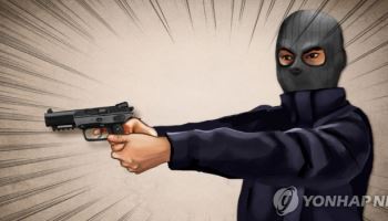 필리핀서 무장괴한에 납치된 한국인 사흘만에 풀려나…“건강 양호”