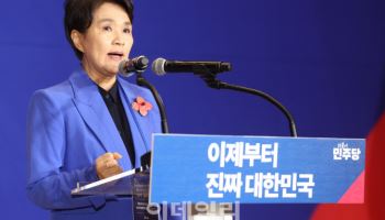 '사법 쿠데타' 강금실 "속전속결 재판, 이재명 방어권 침해"