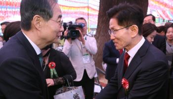 김문수 요구에 국힘 선대위 구성…주말 '단일화 전대' 소집