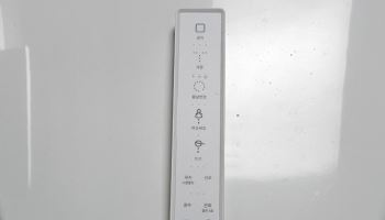 "비데 물청소도 손쉽게"…노비타 슬림비데