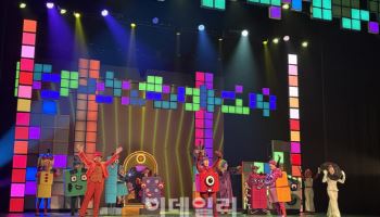 뮤지컬 '넘버블록스'로 웃음짓는 대교…"해외진출 검토 중"