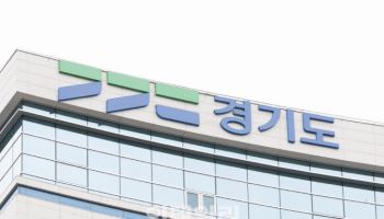 치매환자 100만명 시대 "경기도 치매안심센터로 오세요"