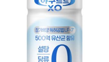 "줄여야 한다"…유업계도 저당 트렌드 확산