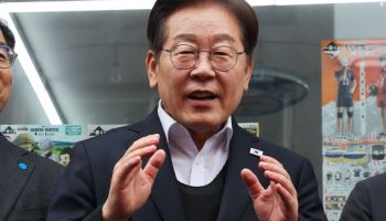 이재명 "군경력, 모든 공공기관 호봉 반영 의무화할 것"