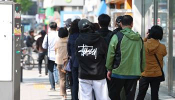 “정보유출에도 기업은 모르쇠”…손해배상소송도 '산 넘어 산'