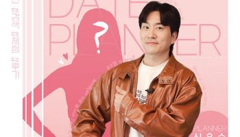 딜라이브TV, 시청자 취향 저격 신작 라인업 공개