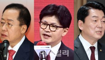 "우리끼리 상투 드잡이, 왜 경선 했나" 경선 후보들 성토