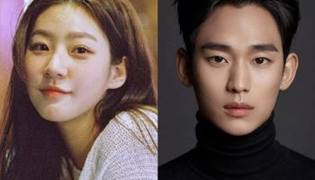 고 김새론 측 "김수현, 아동복지법위반 및 무고죄로 고소" 주장