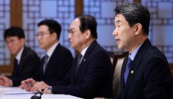 이주호 "미 관세, 줄라이패키지 마련…차기 정부 협상 초석"