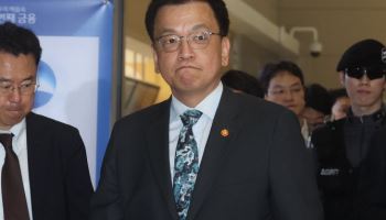최상목, 퇴임인사 “직무 충실한 공직자, 외부서 흔들면 안돼”