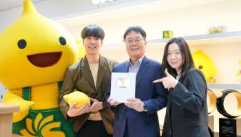 에쓰오일, 유튜브 조회수 1억 돌파 기념 이벤트