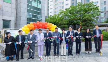 HDC현산, 광명에 심포니 작은 도서관 21호점 개소