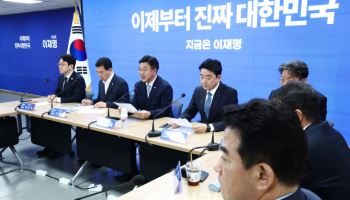 민주 선대위, 韓·金 단일화 진통에 일제히 비판
