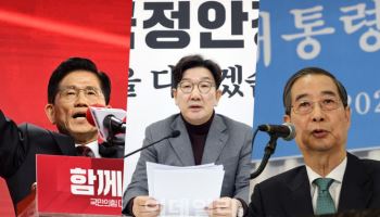 국힘 "당헌당규상 후보 교체 가능…단일화 여조, 일정대로 진행"