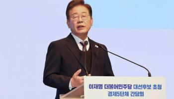 李, 첫 유세 일정 ‘광화문’…“‘빛의혁명’ 완성”