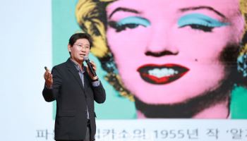 '미술사학자' 이상일 용인시장이 소개하는 '1억 달러 이상 작품들'