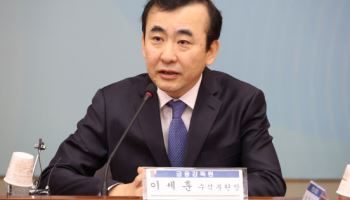 금감원 "롯데손보 후순위채 상환 법령상 불가, 재량 판단 여지 없어"