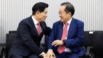 "2억 물어내" 홍준표, 이번엔 "천벌 받을 거다"