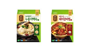 풀무원, '반듯한식 일품요리 키트' 2종 출시