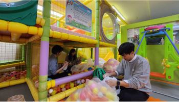 KB운용, 한부모가족시설 봉사활동…"지역 사회와 상생"