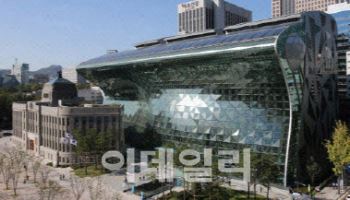 서울시, 대선 앞두고 투·개표소 2711곳 화재 안전 점검